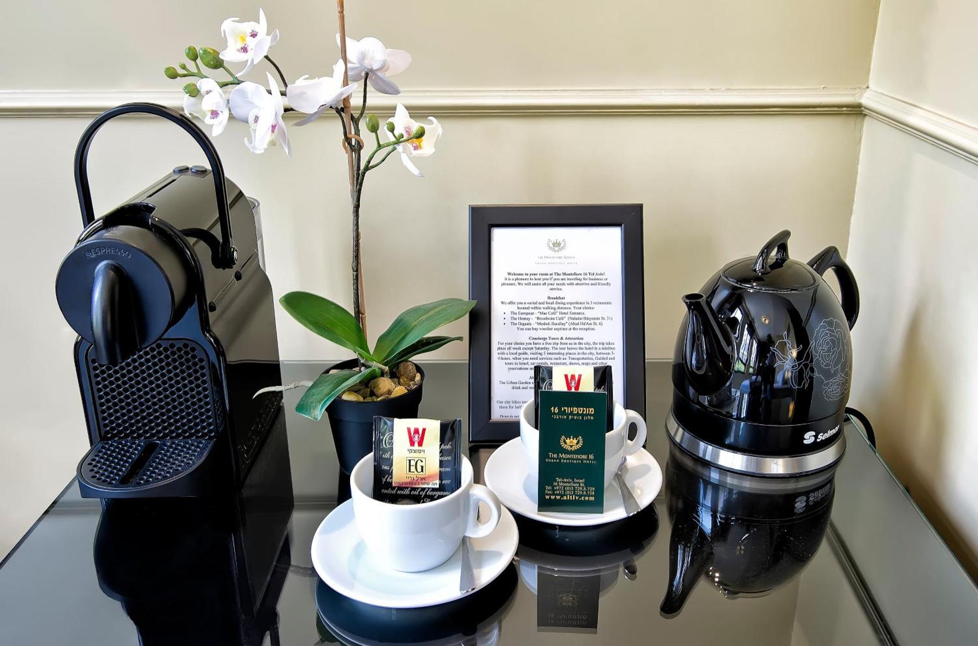 Montefiore 16 - Urban Boutique Hotel Tel Aviv Rum bild